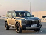 Haval V7 2027 - Brand New SUV 4x4 Automatic